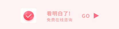 德韩私密网